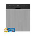 Focus Semi Encastrable 12 Couverts