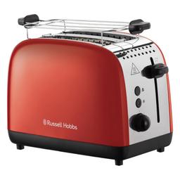 Russell hobbs 2 fentes COLOR PLUS 1600W 26554-56