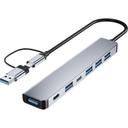 TYPE C + USB 3. 7EN1