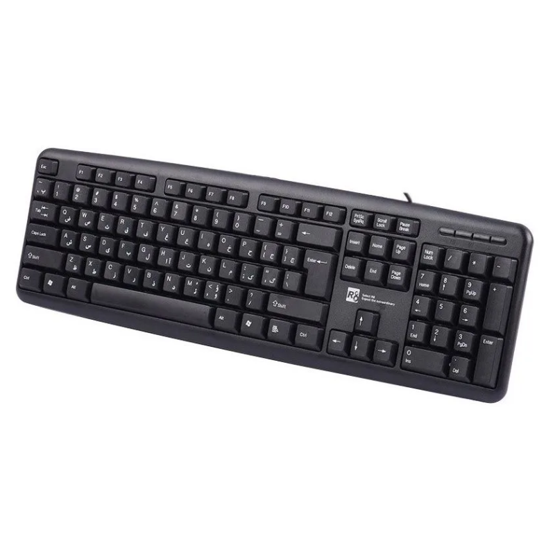 Clavier R8 1802 AZERTY USB