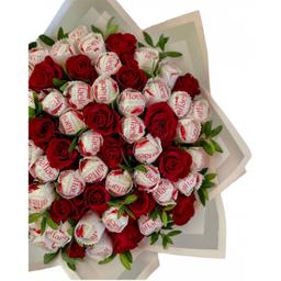 Cadeau "Bouquet Rafaello"