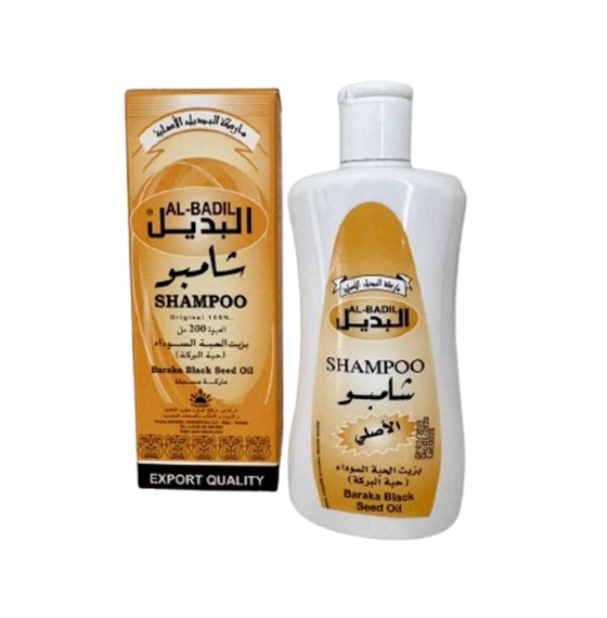Al Badil