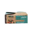 Savon Artisanal ARGAN