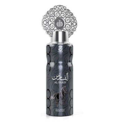 AL FARIS