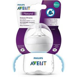Philips Avent BIBERON NATURAL