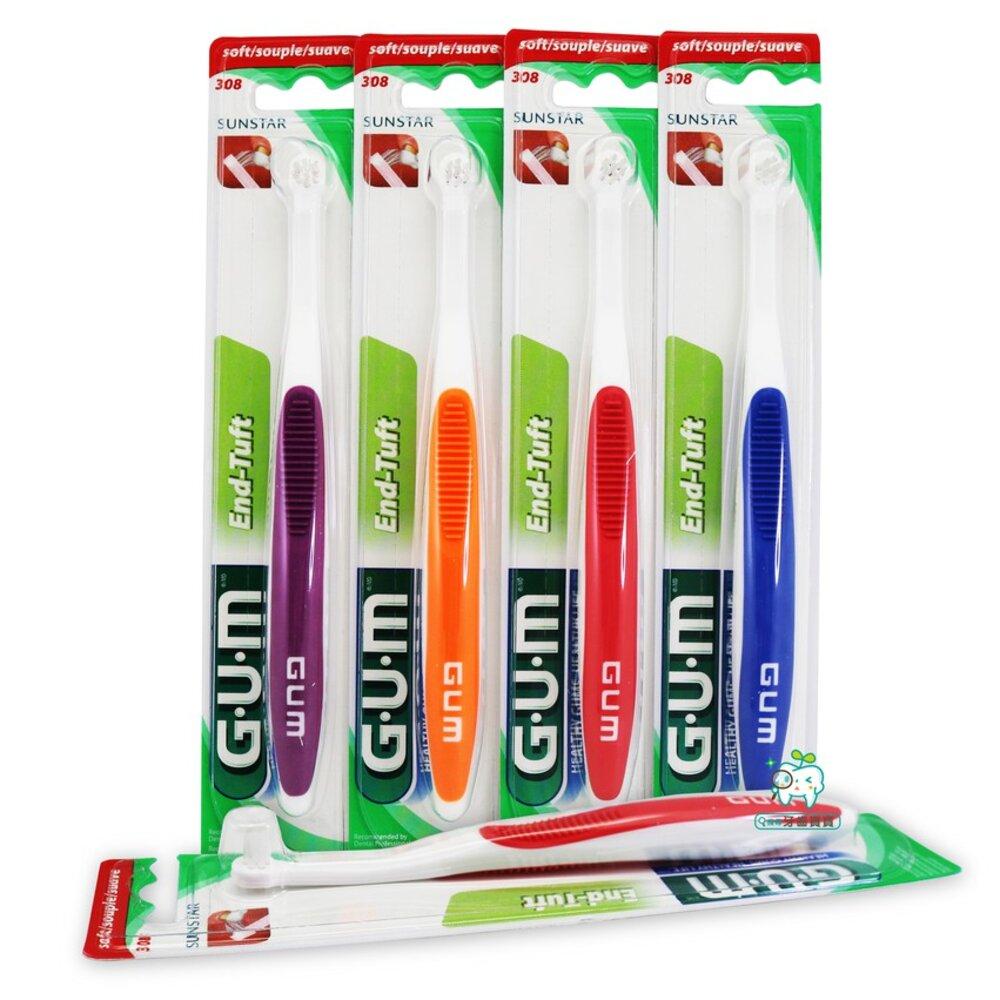 G.U.M BROS 308 MONOTOUFFE