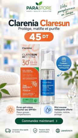 CLARENIA LABORATOIRE LABORATOIRE CLARESUN PACK SUN & CLEAN