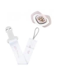 canpol babies babies ATTACHE SUCETTE ROYAL