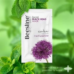 BEESLINE MASQUE HEAD