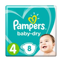 pampers S4 9-18 KG