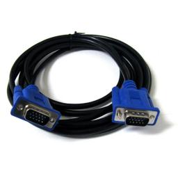 VGA-VGA Cable 20m