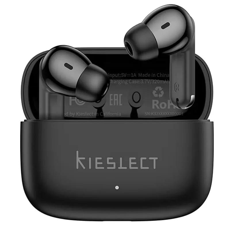 Kieslect Adjustable KADJUSTEARJBK