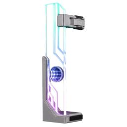 Graphique Support Coolermaster Atlas ARGB