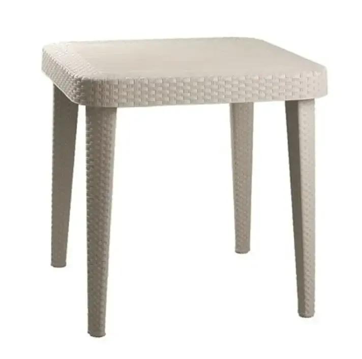 Table de jardin rotin ibiza