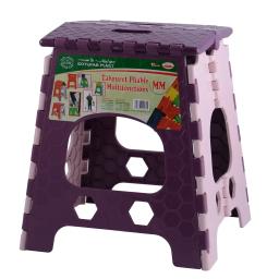 Tabouret en plastique pliable