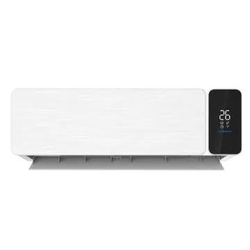 Biolux Tropicalisé 24000BTU Chaud Froid Smart Garantie 5 ans