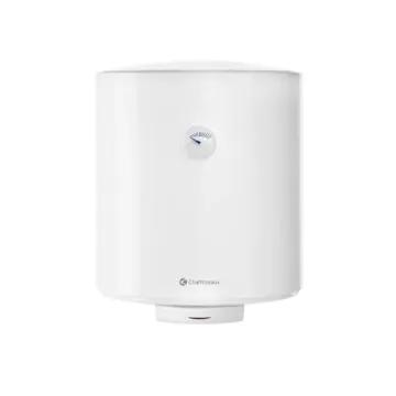 Chauffe Bain Électrique CHAFFOTEAUX 50 Litres