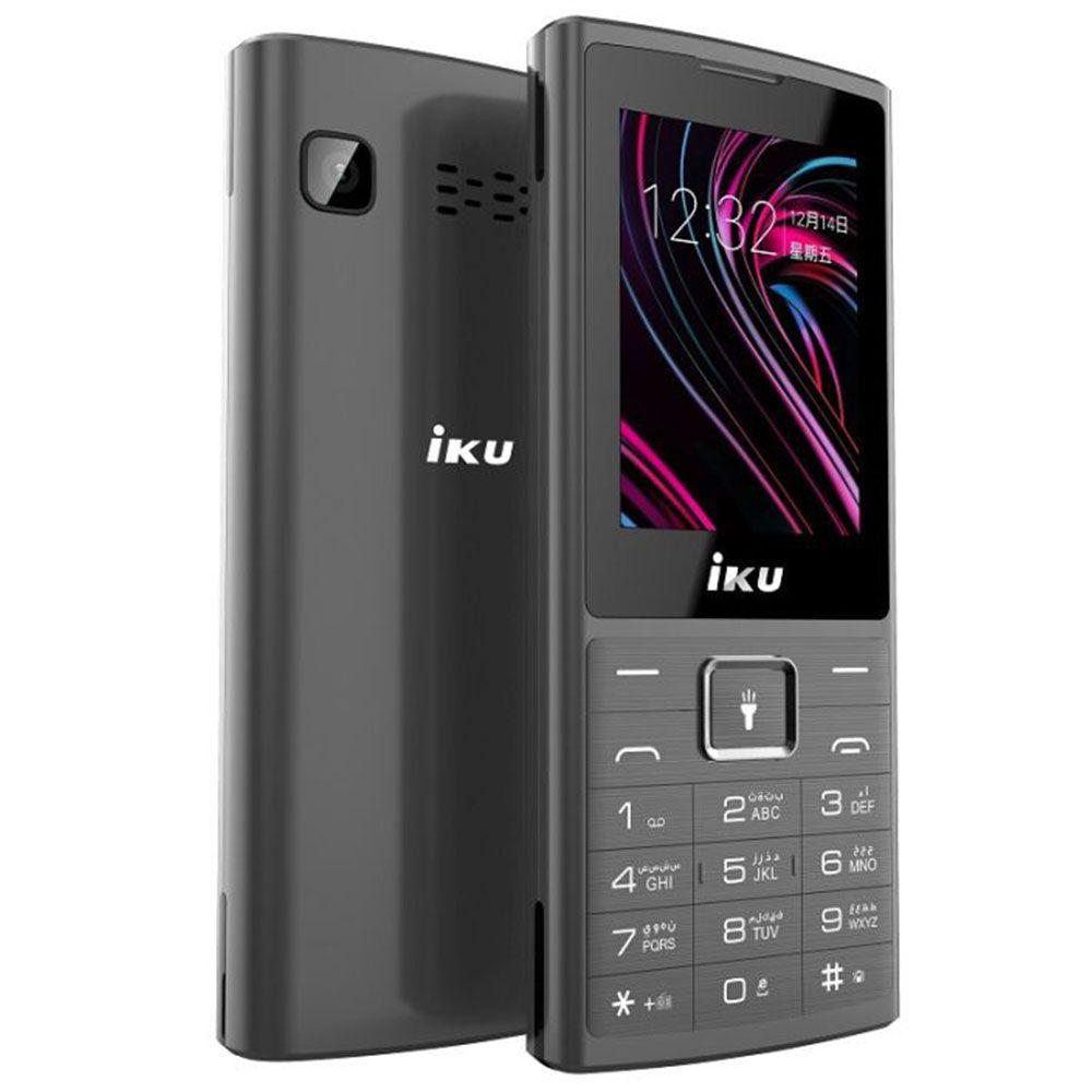 IKU S5