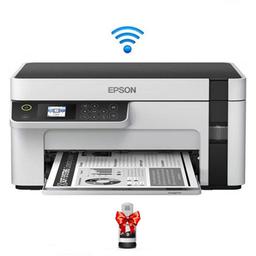 Epson Imprimante Jet d'encre Ecotank -M2120 Multifonction 3en1 Monochrome &
