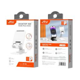 Tablette Support OTU pour Bureau OTU ZH-102