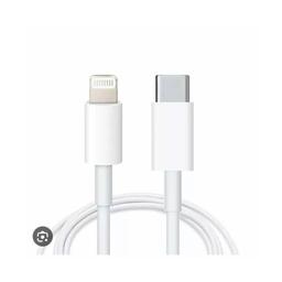 INKAX CK128 2M 20 Watts Type C pour Ipone