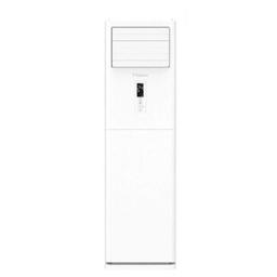 Biolux Armoire 60000BTU Chaud Froid Garantie 5ans