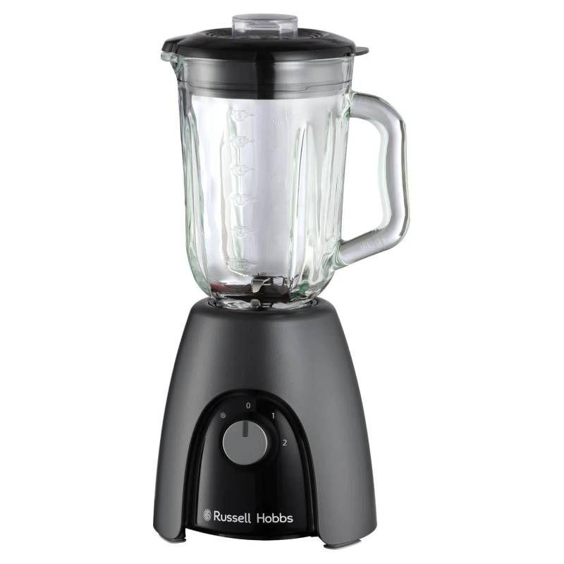 Russell Hobbs Matte Charcoal 1.5 Litres 650W