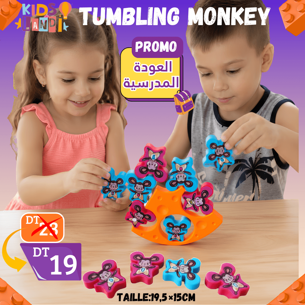 Tumbling Monkey