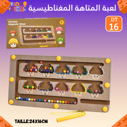 Wooden maze