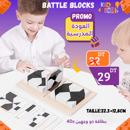 Battle Blocks