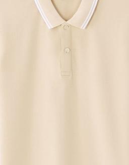 slim coton stretch beige