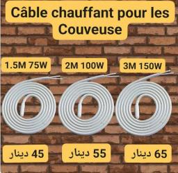 chauffante cable chauffante couveuse