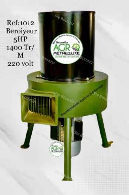 Broyeur foin 220v