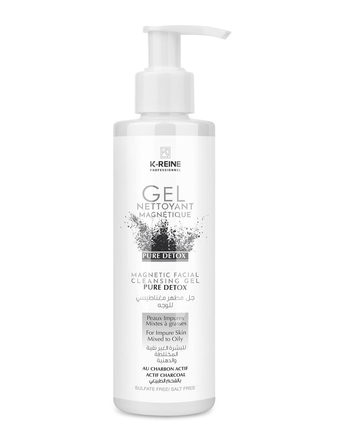 nettoyant magnetique peaux impures pure detox