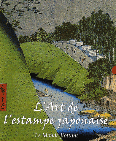 japonaise Le monde flottant Coffret en 3 volumes : Utamaro ; Hiroshige ; Hokusai