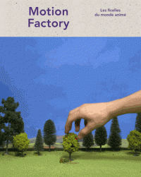 Motion Factory Les ficelles du monde animé