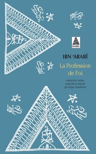 profession de foi