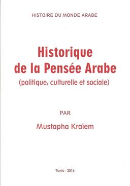 HISTOIRE DE LA PENSEE ARABE