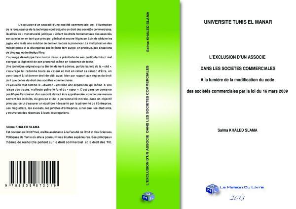 Exclusion d’un associe dans les sociétés commerciales à la lumière de la modification du code des sociétés commerciales par la loi du 16 mars
