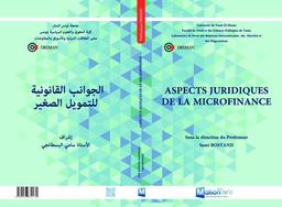 Aspects Juridiques de la microfinance الجوانب القانونية للتمويل الصغير