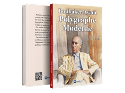 Polygraphe moderne