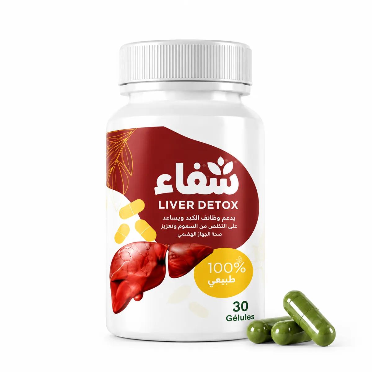 SHIFAA LIVER DETOX GELLULES B 30