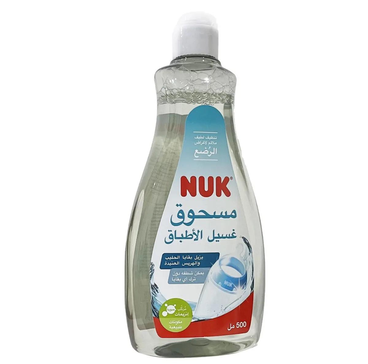 NUK Liquide Vaisselles Bebe