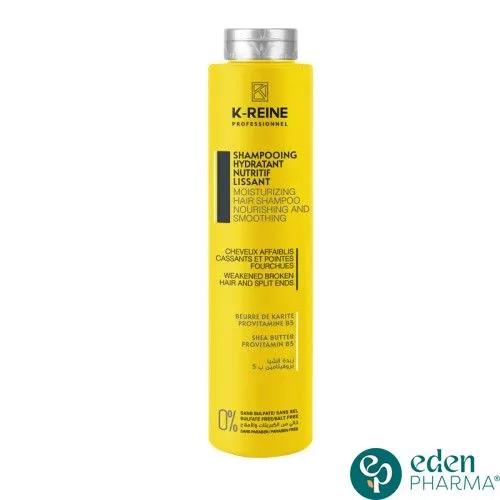 K-Reine sans Sulfate Nutritif Lissant