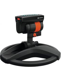 ARROSEUR COMPACT 18708-20