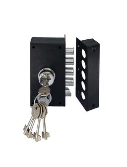 SECURITE Serrure SANS TIGE 6710