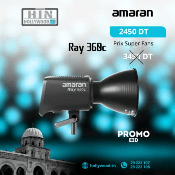 AMARAN RAY 360C