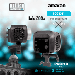 Aputure Amaran Halo 200x