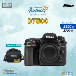 Nikon Spéciale D7500