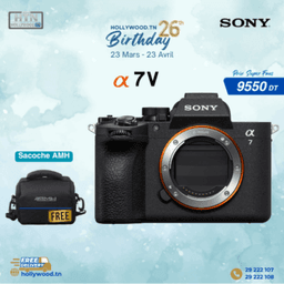 Sony Spéciale Pack A7 V